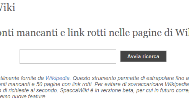 SpaccaWiki